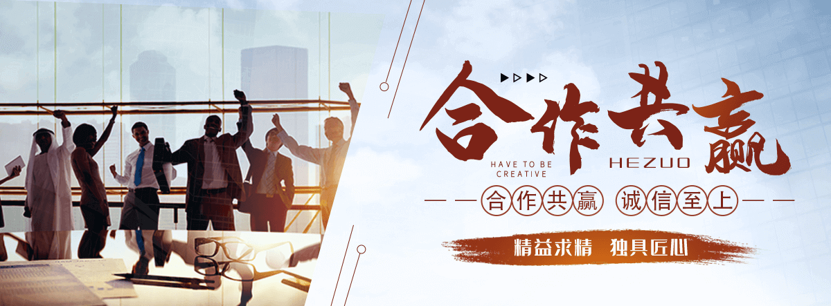 卫辉地磅厂家