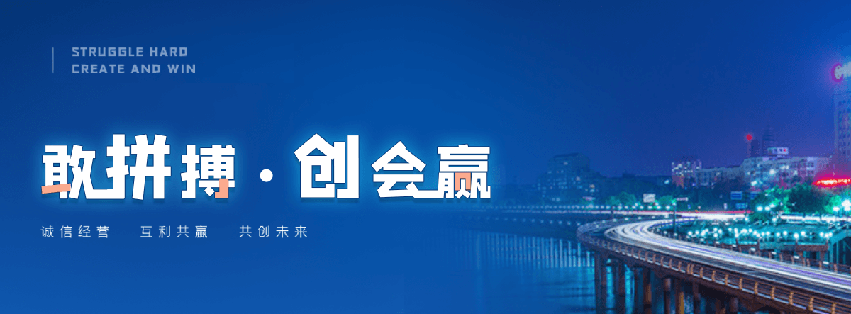 卫辉工地地磅怎么选